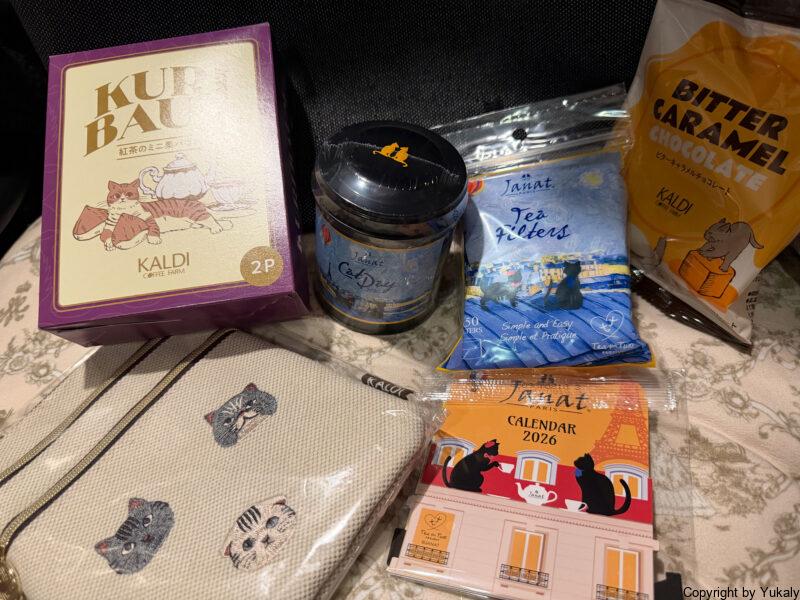 カルディ ネコの日バッグ2026 プレミアム トートバッグ カルディ ネコの日バッグ2026 プレミアム トートバッグの全種類画像だよ