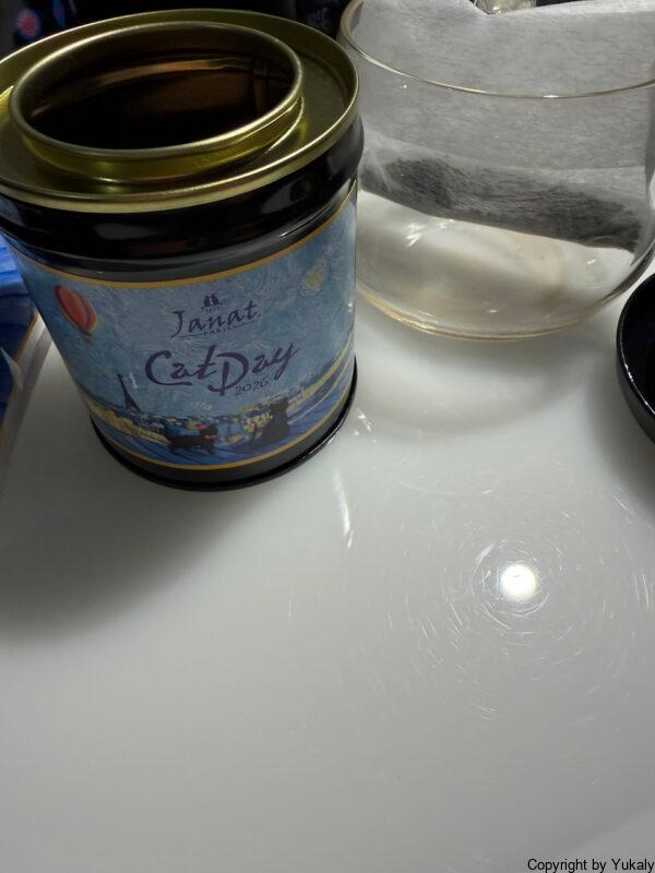 カルディ ネコの日バッグ2026 プレミアム トートバッグ
紅茶を抽出中