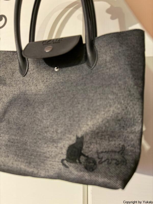 カルディ ネコの日バッグ2026 プレミアム トートバッグ
バッグの一部分