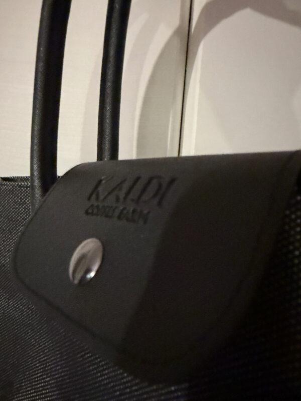 カルディ ネコの日バッグ2026 プレミアム トートバッグ
フラップの拡大画像